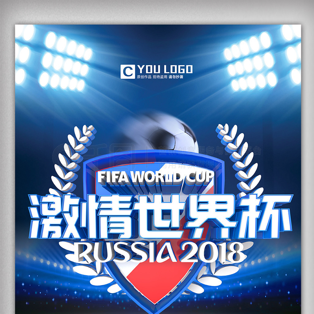 这不仅是